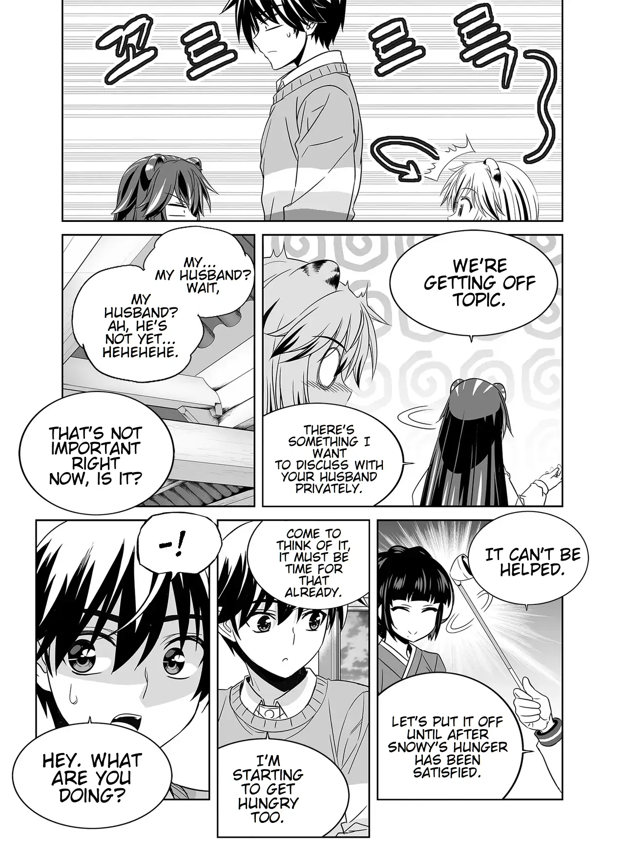 My Love Tiger Chapter 340 - Page 14