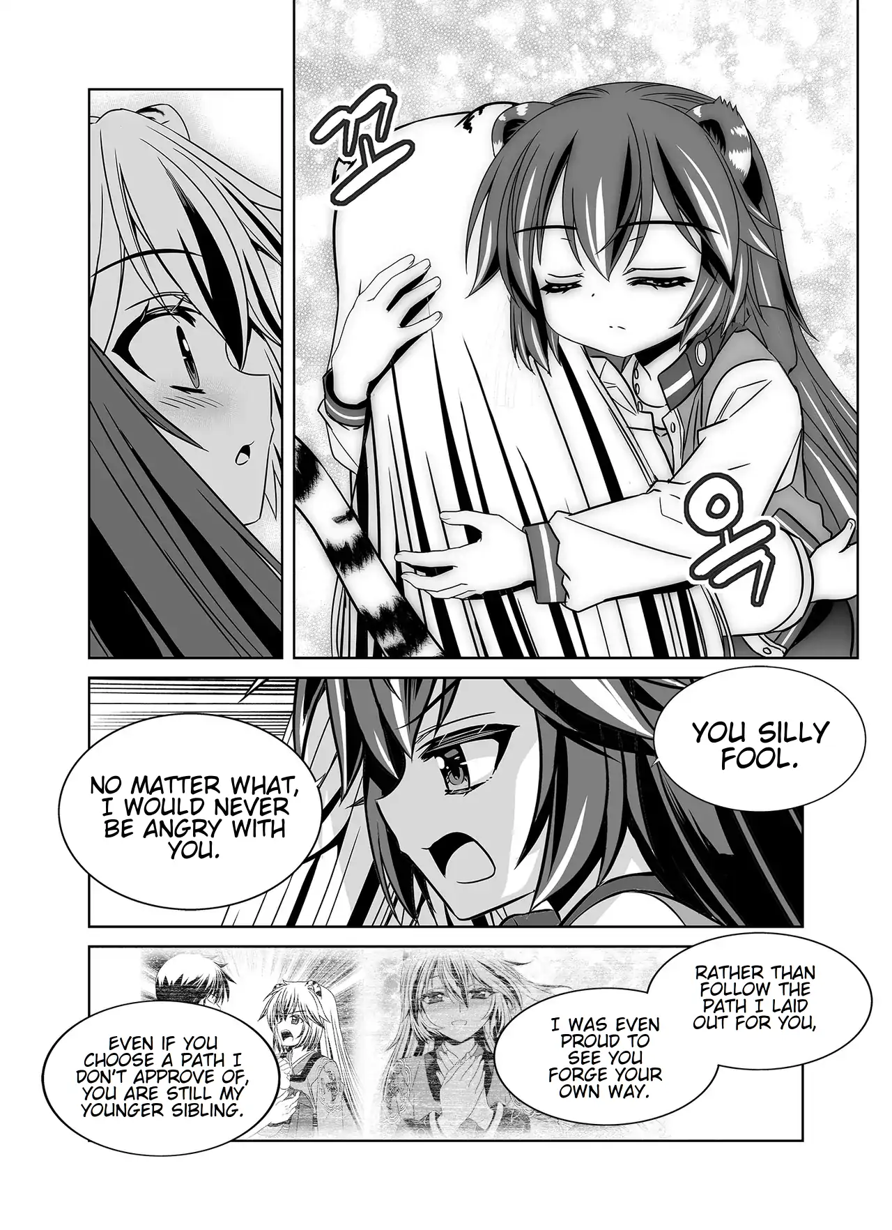 My Love Tiger Chapter 340 - Page 5
