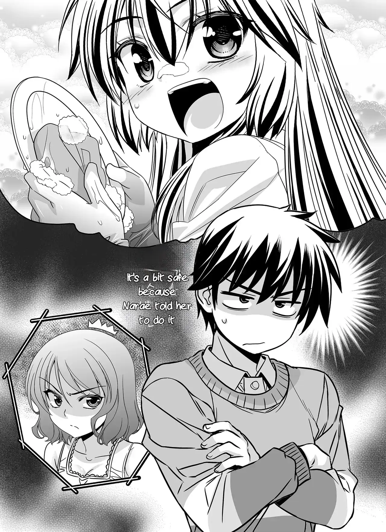 My Love Tiger Chapter 341 - Page 2