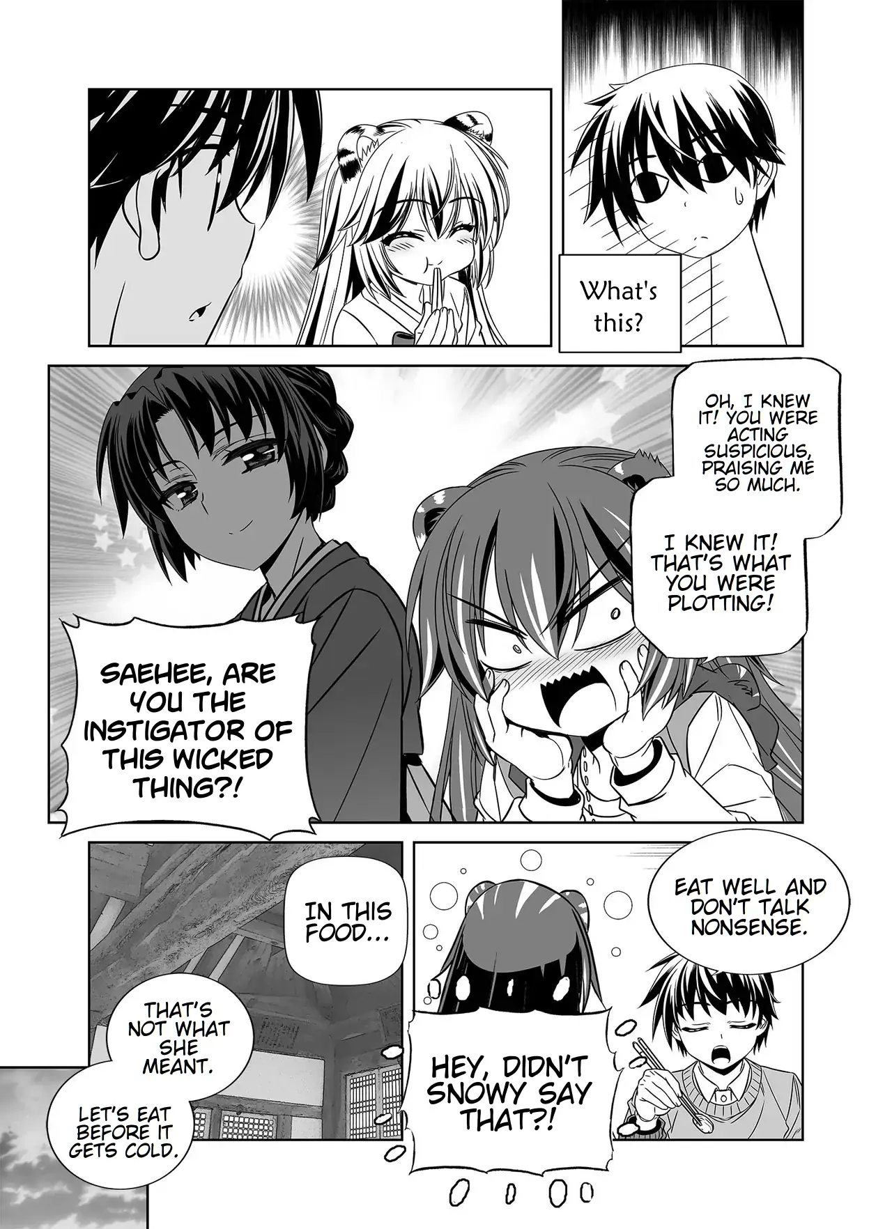 My Love Tiger Chapter 341 - Page 14
