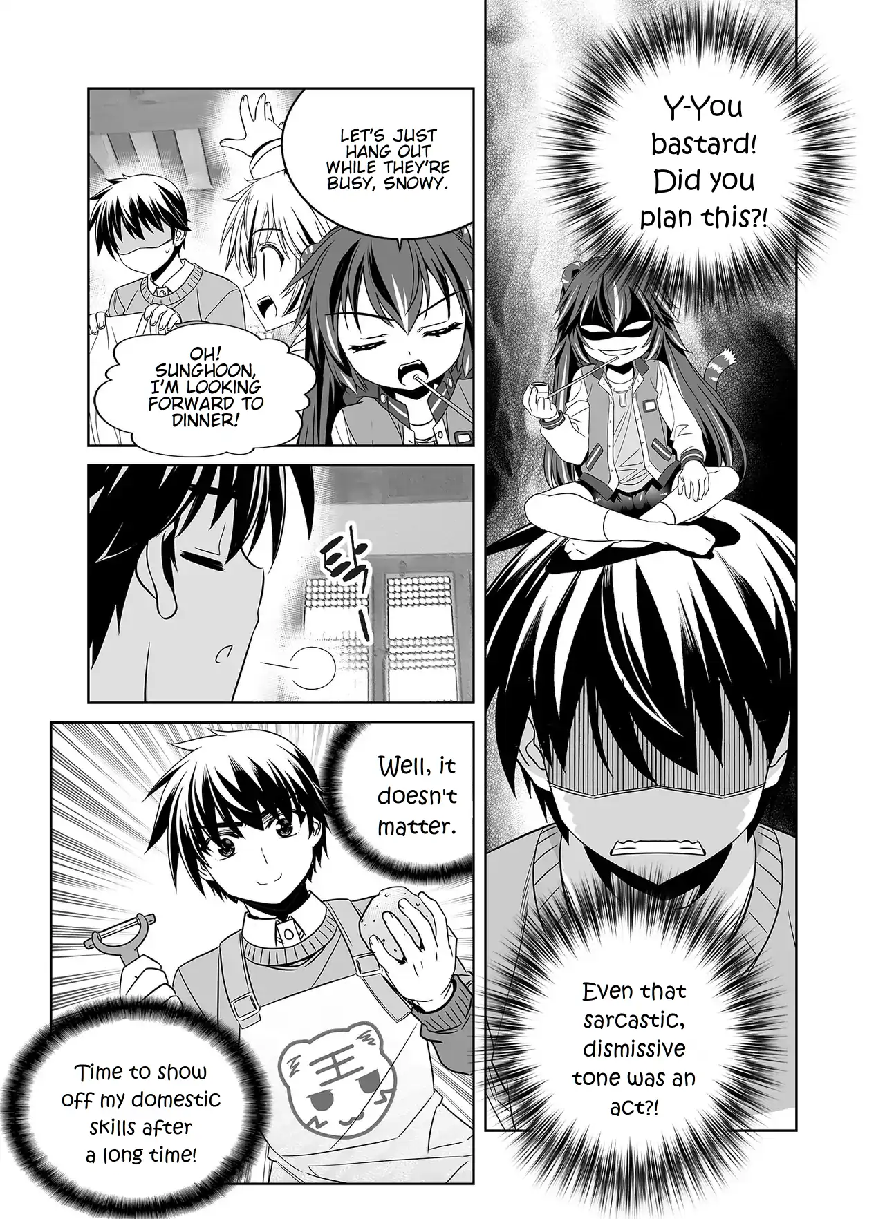 My Love Tiger Chapter 341 - Page 8
