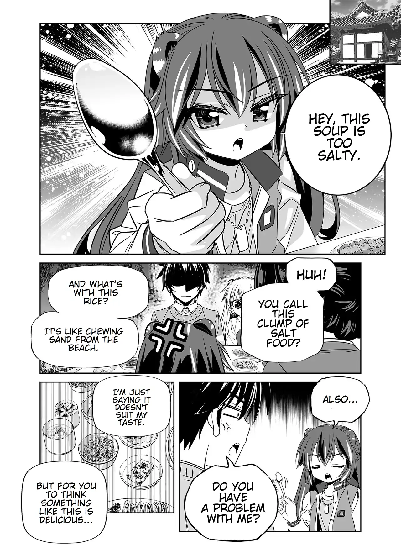 My Love Tiger Chapter 341 - Page 9