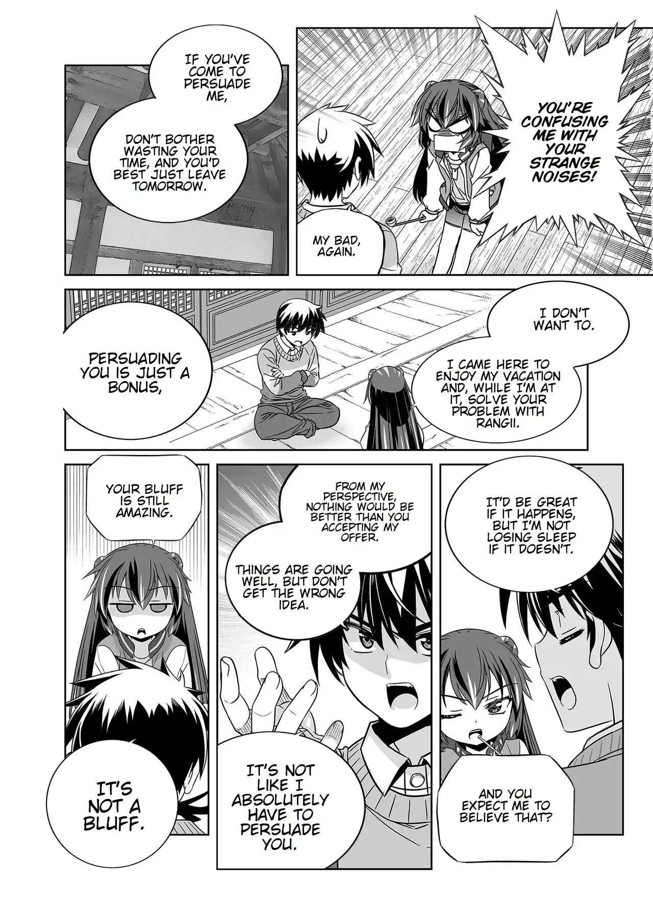 My Love Tiger Chapter 342 - Page 11