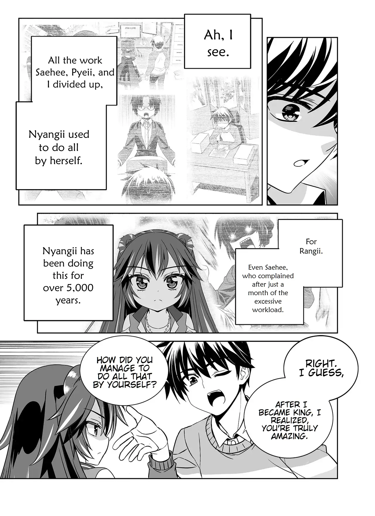 My Love Tiger Chapter 342 - Page 6