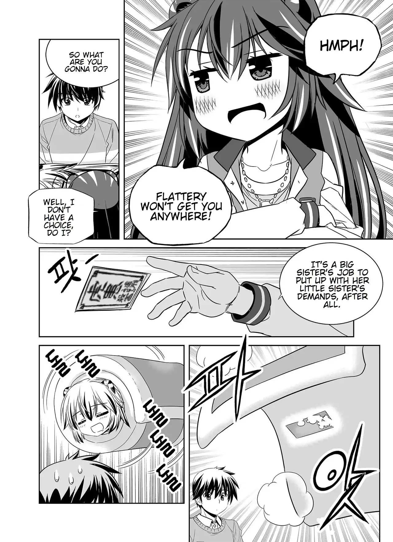 My Love Tiger Chapter 342 - Page 7