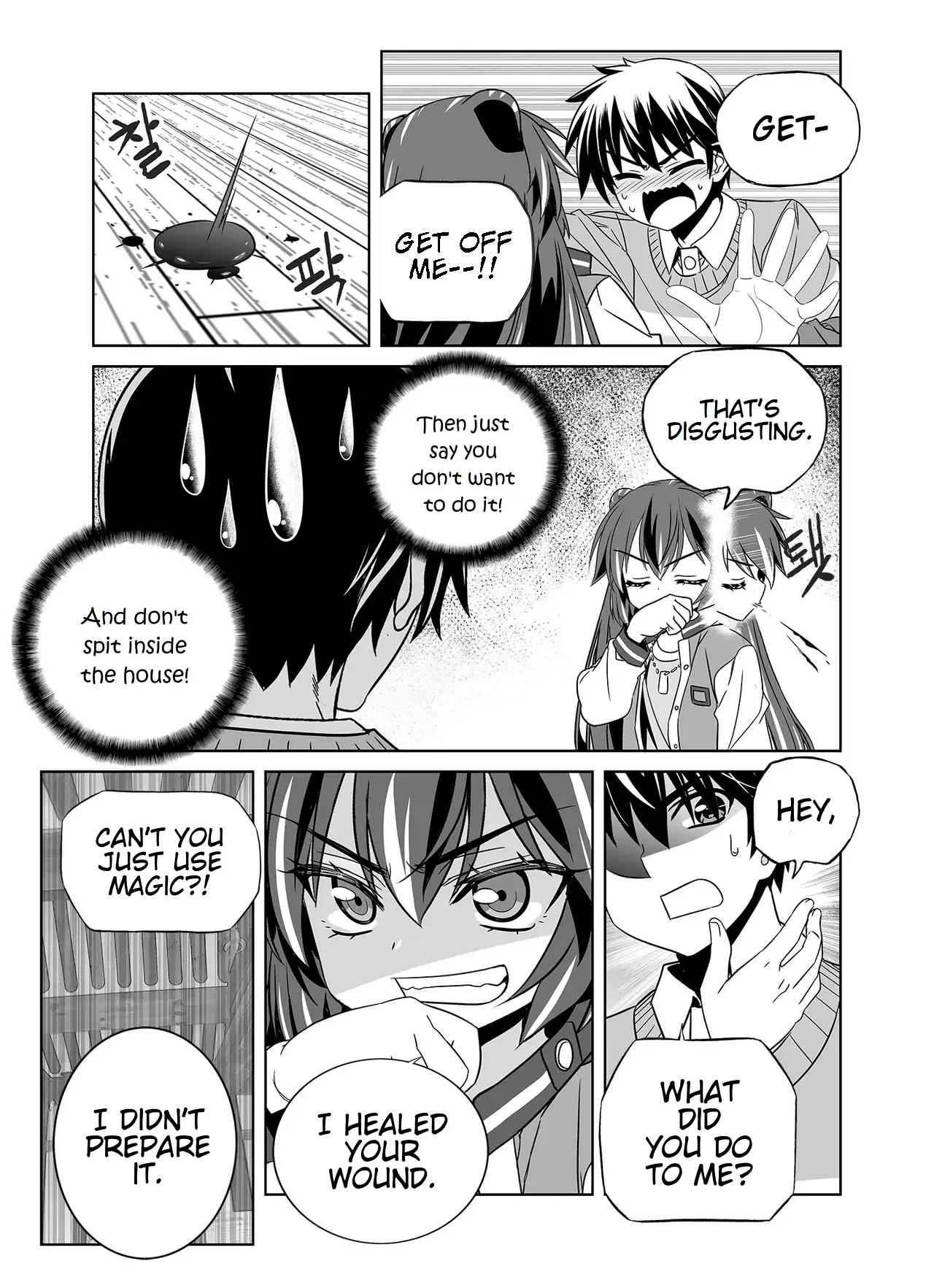 My Love Tiger Chapter 343 - Page 12