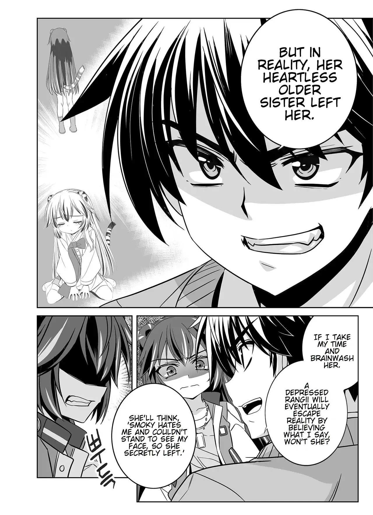 My Love Tiger Chapter 343 - Page 5