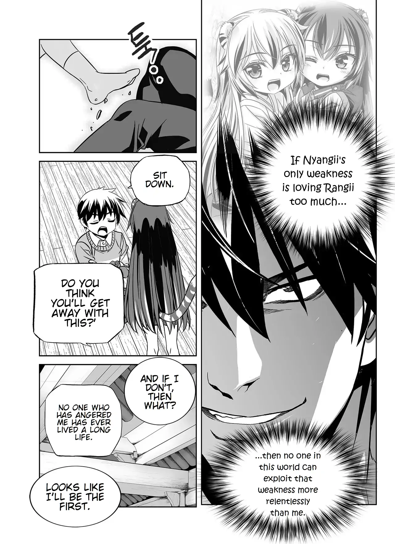 My Love Tiger Chapter 343 - Page 7