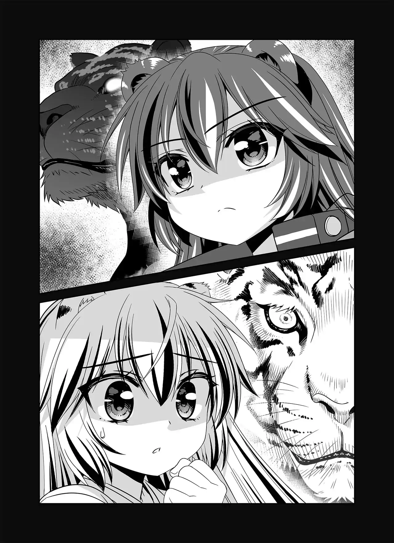 My Love Tiger Chapter 344 - Page 2