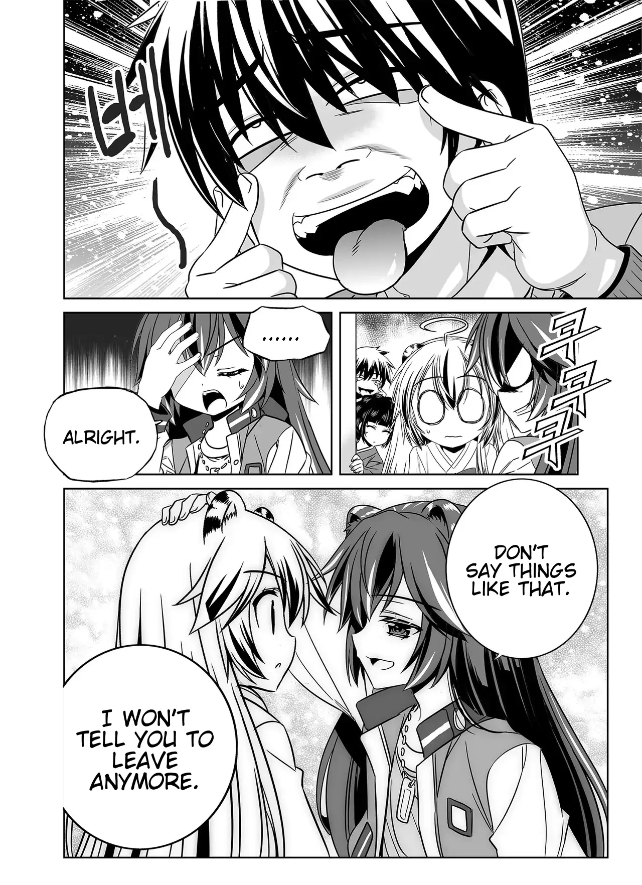 My Love Tiger Chapter 344 - Page 13