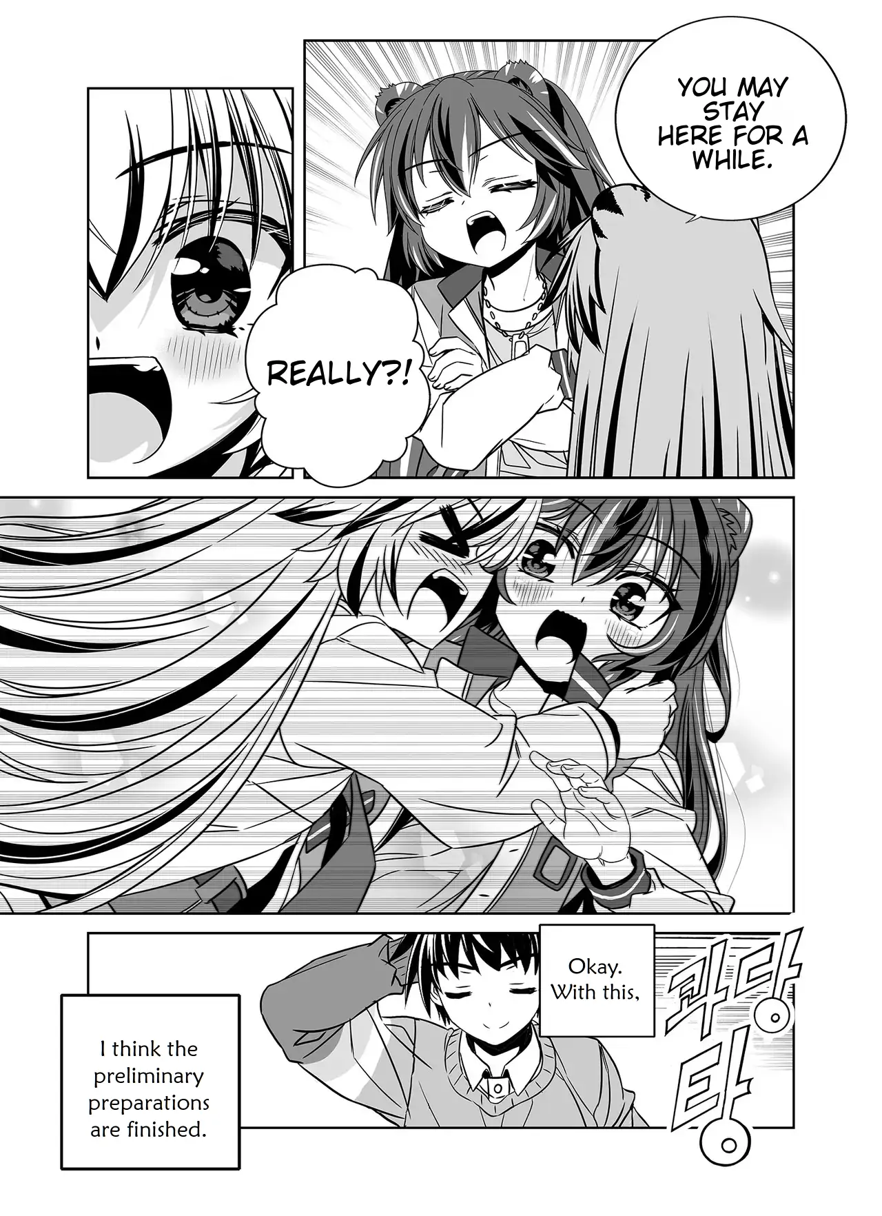 My Love Tiger Chapter 344 - Page 14