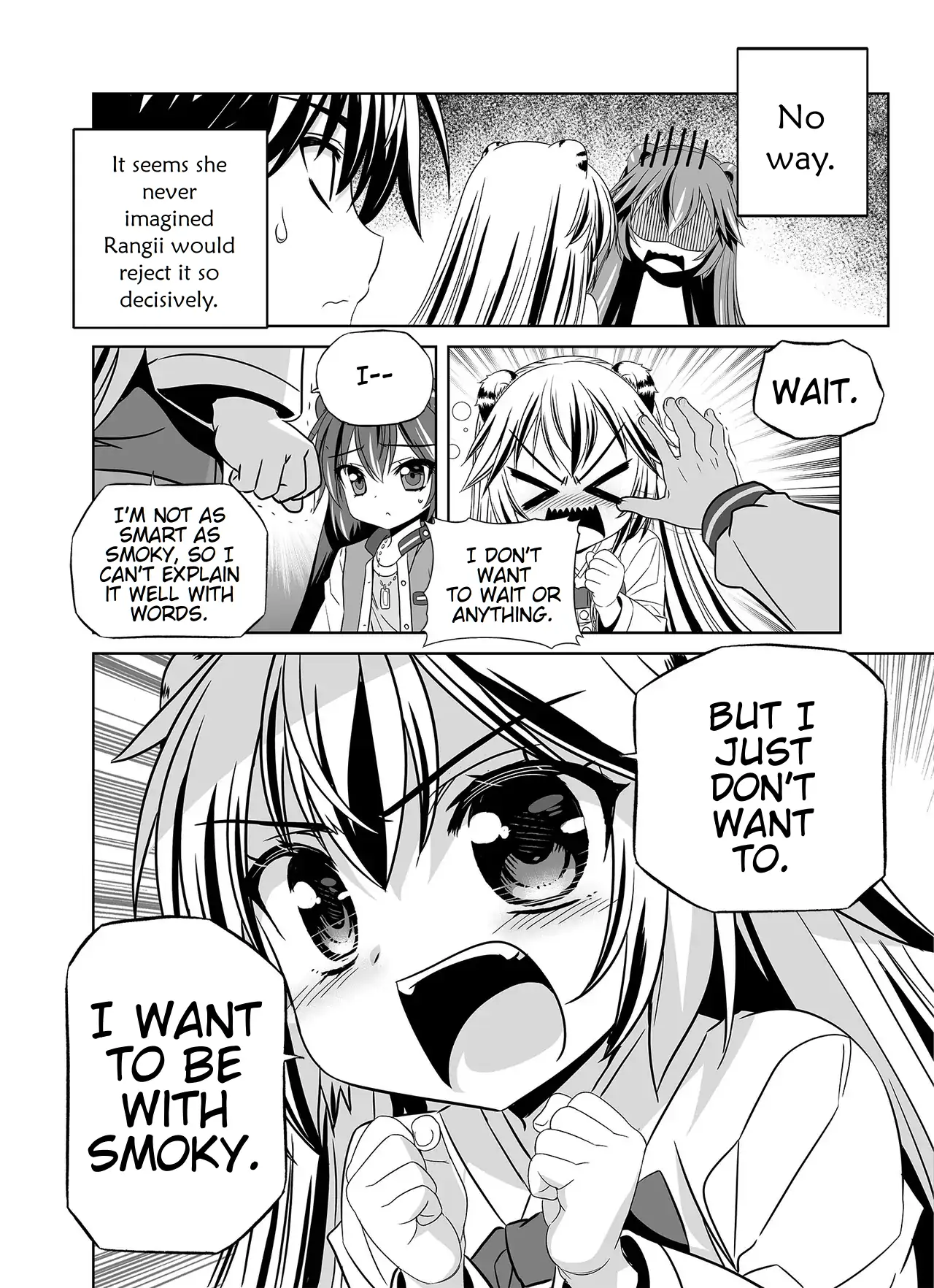 My Love Tiger Chapter 344 - Page 5