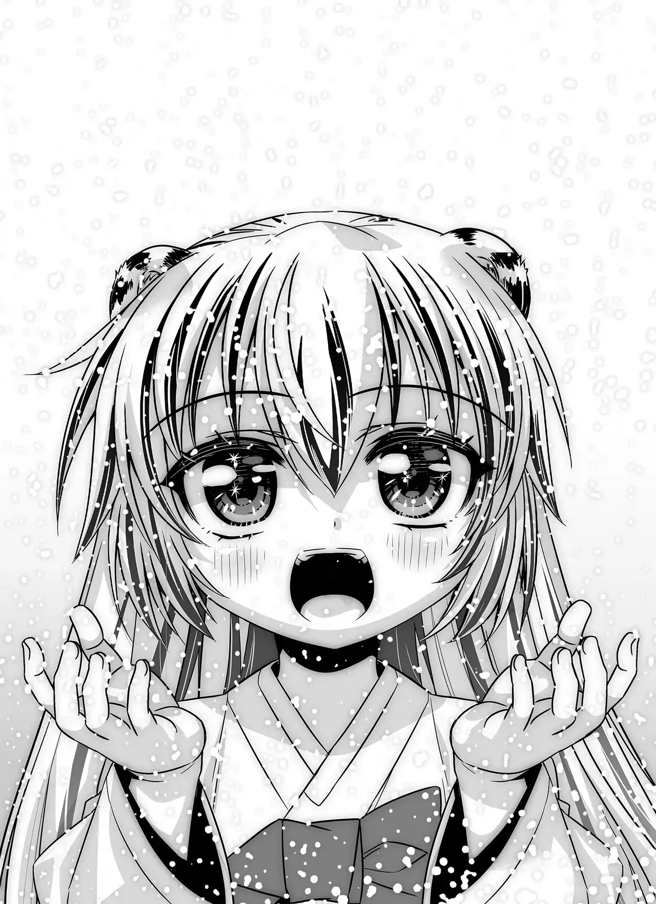 My Love Tiger Chapter 345 - Page 2