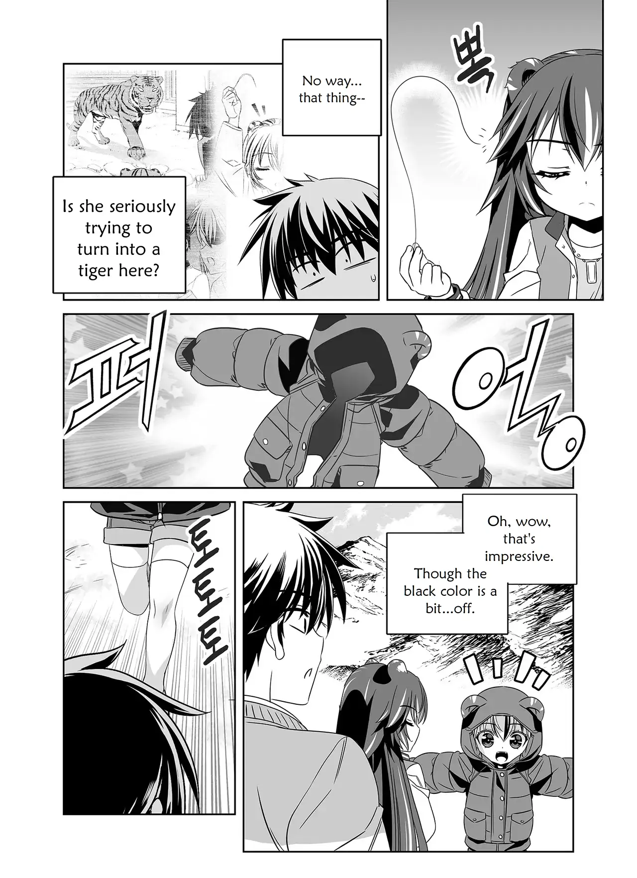 My Love Tiger Chapter 345 - Page 5