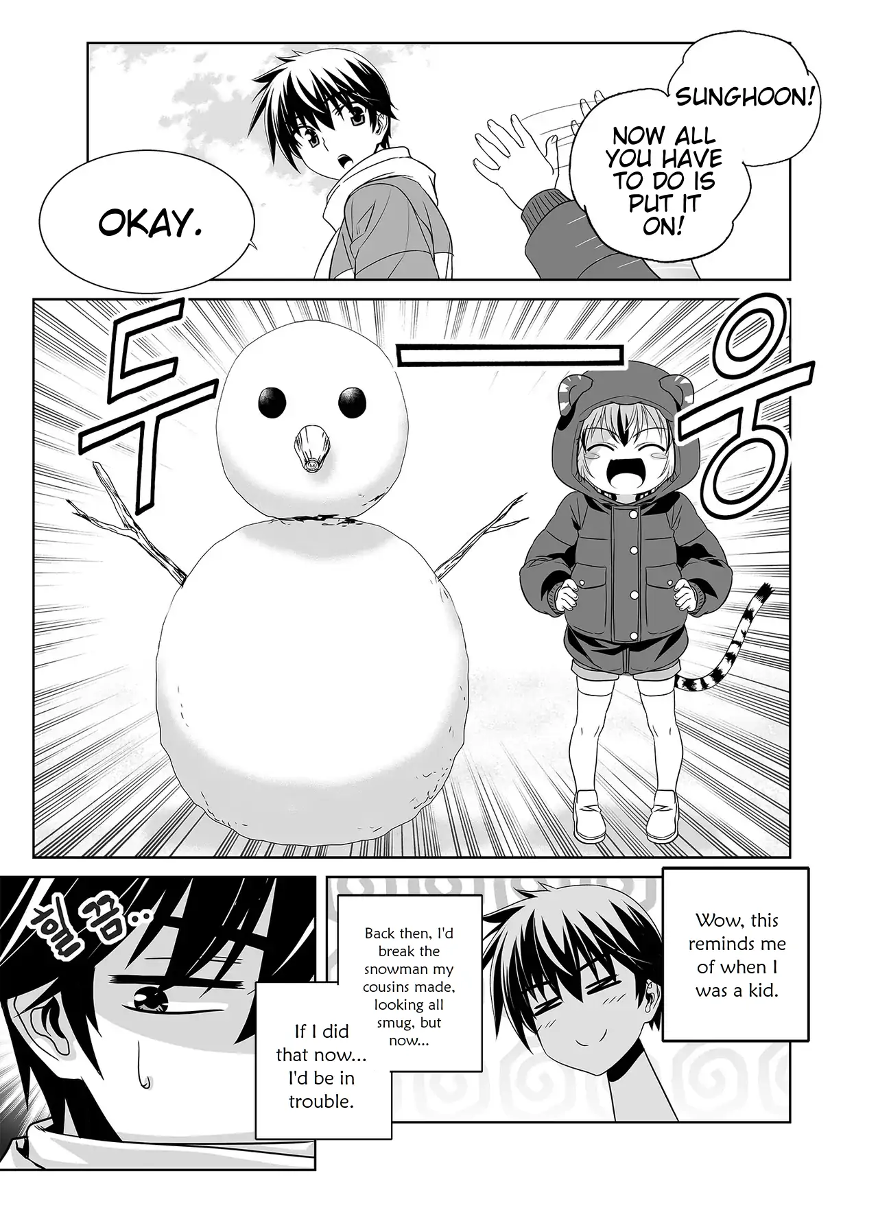My Love Tiger Chapter 345 - Page 10