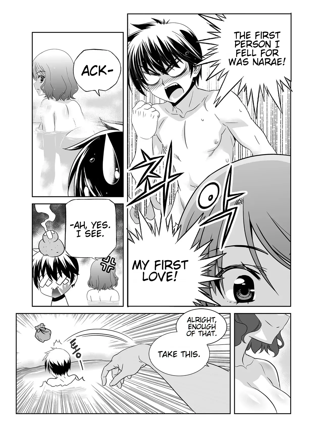 My Love Tiger Chapter 346 - Page 12