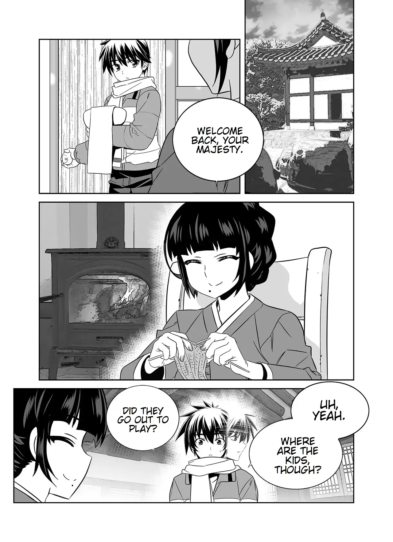 My Love Tiger Chapter 346 - Page 14