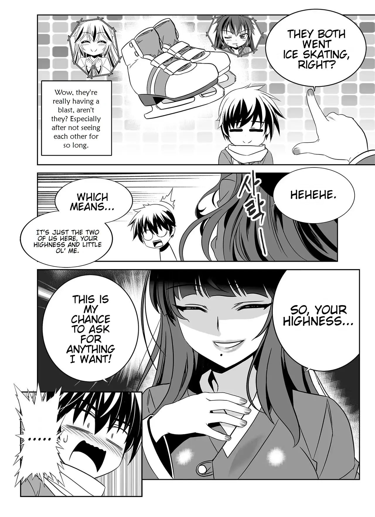 My Love Tiger Chapter 346 - Page 15