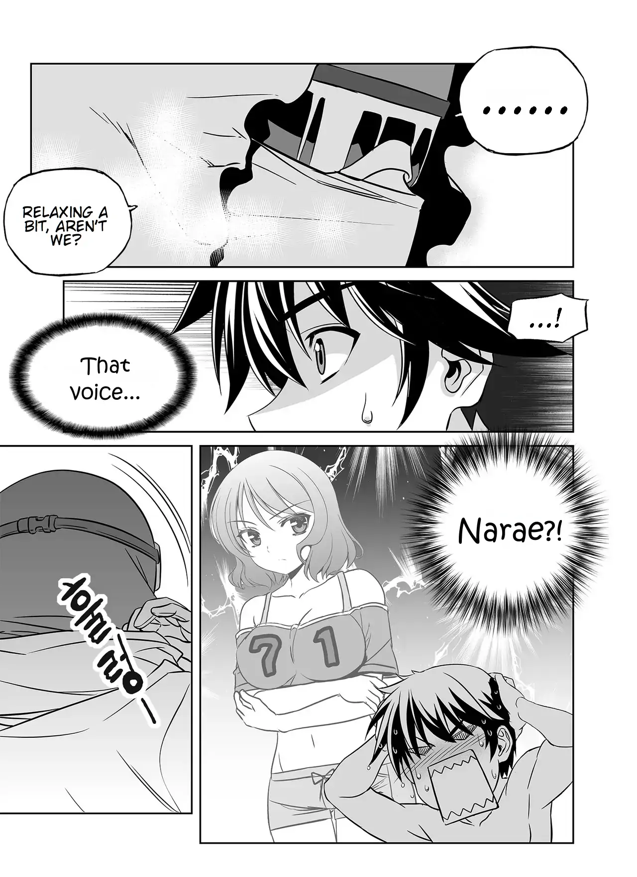 My Love Tiger Chapter 346 - Page 6