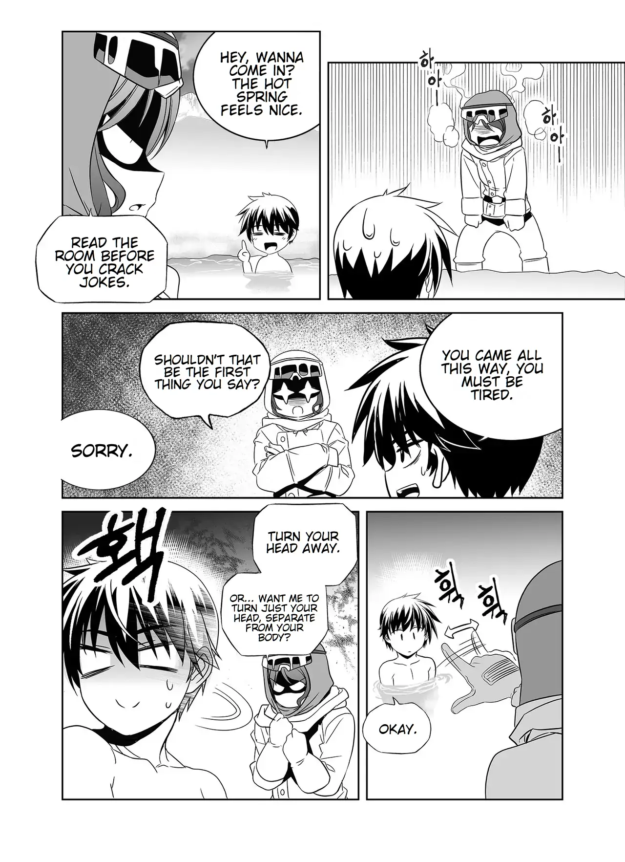 My Love Tiger Chapter 346 - Page 9