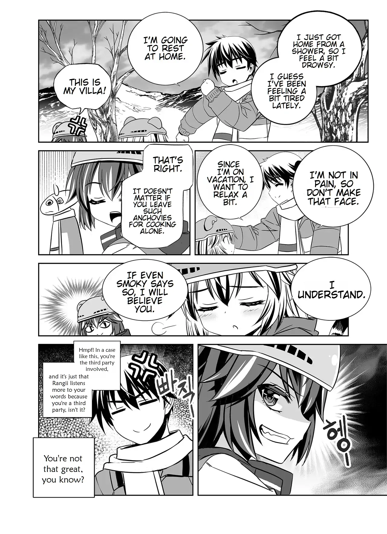 My Love Tiger Chapter 347 - Page 11