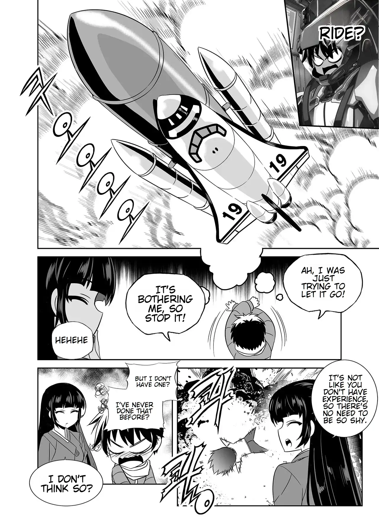 My Love Tiger Chapter 347 - Page 5