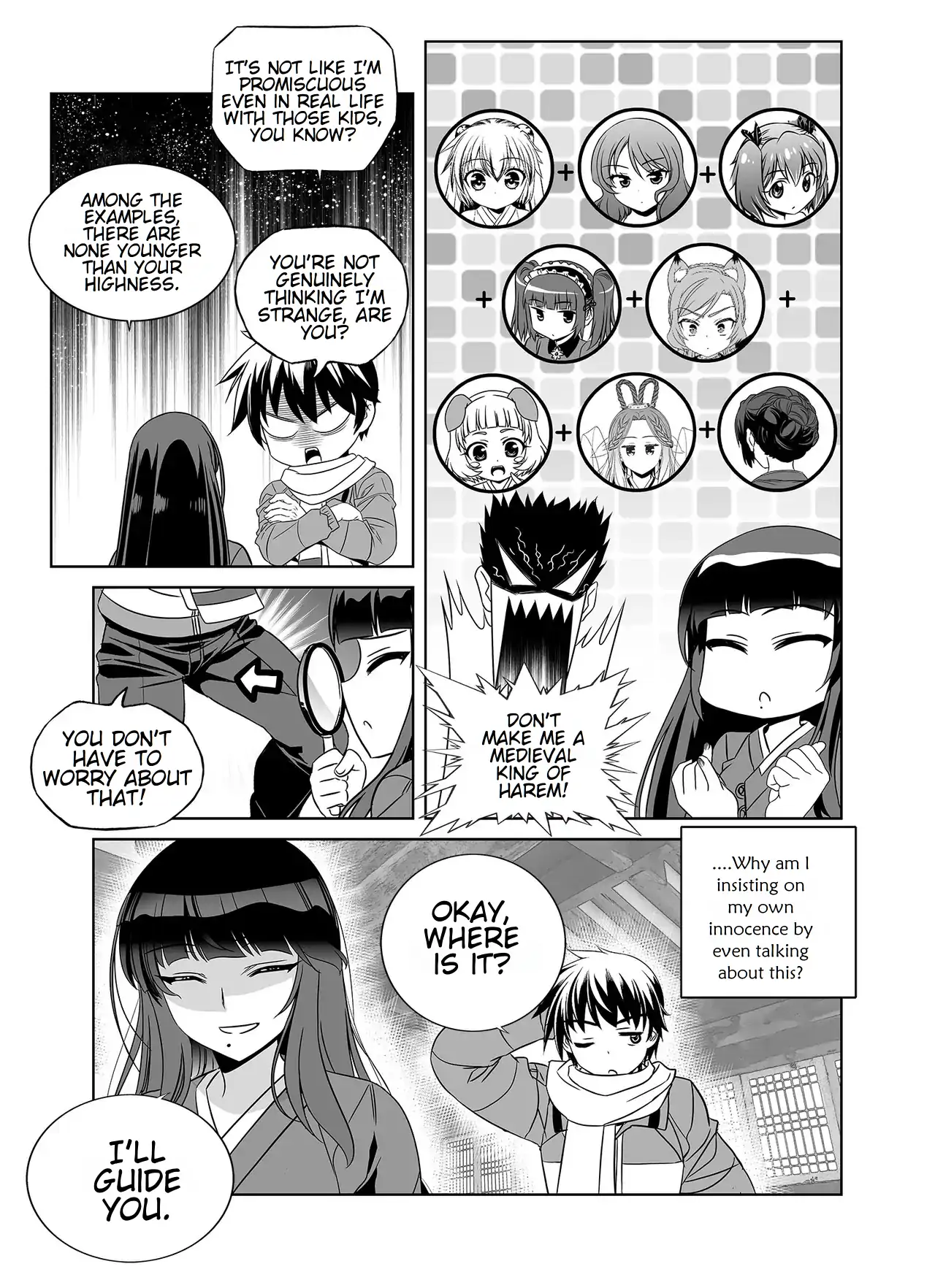 My Love Tiger Chapter 347 - Page 6