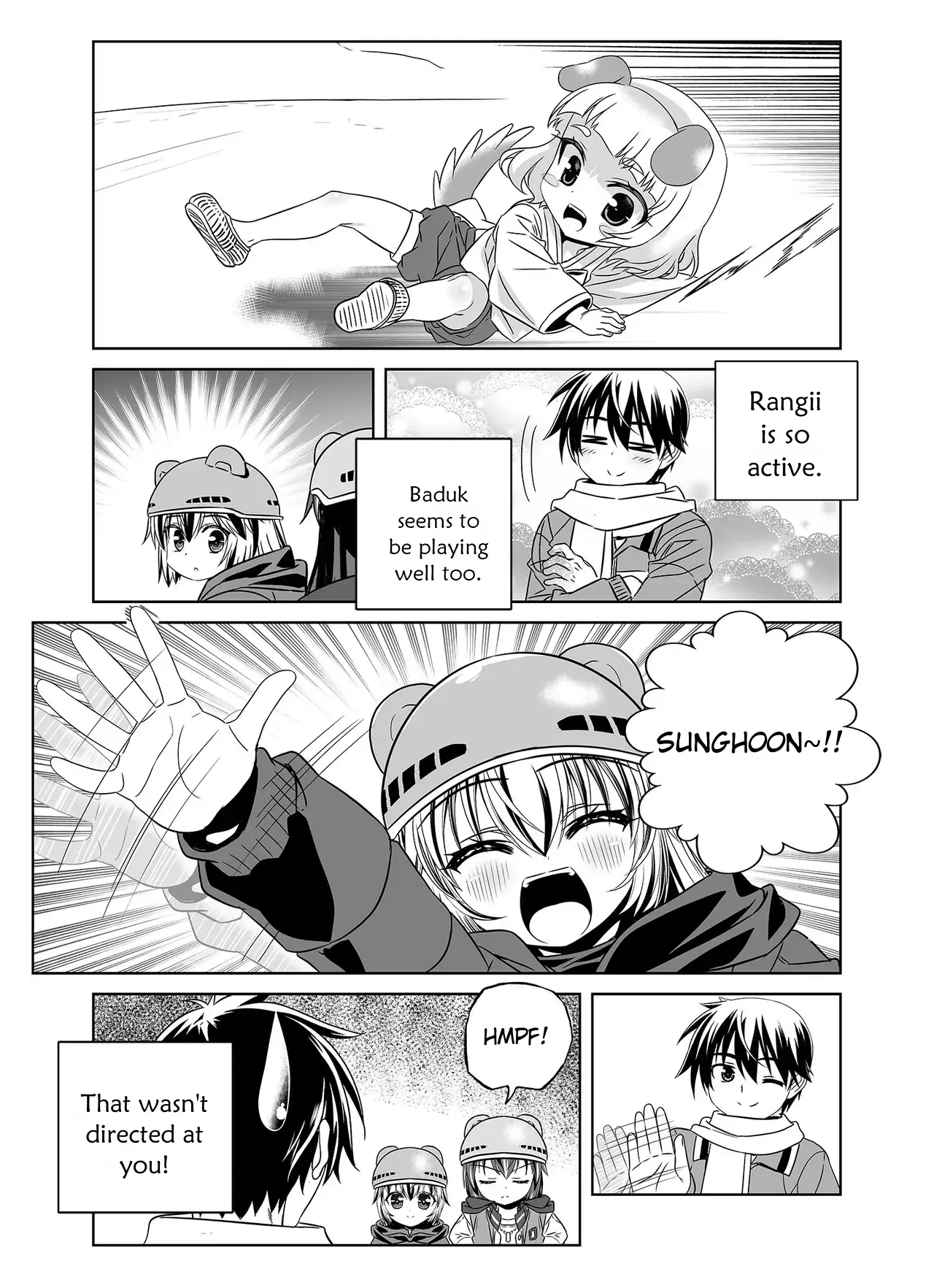 My Love Tiger Chapter 347 - Page 8