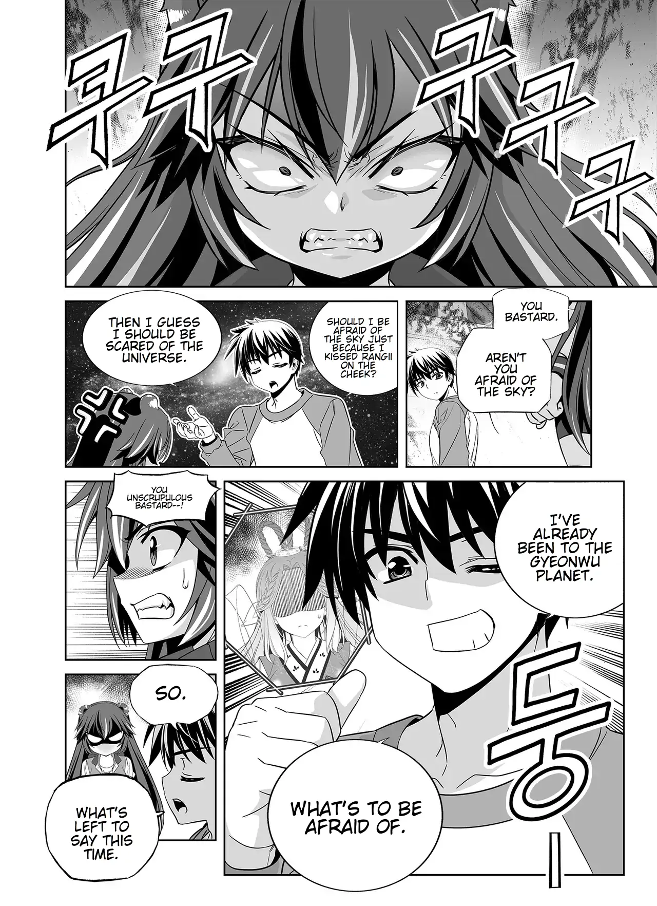My Love Tiger Chapter 348 - Page 11