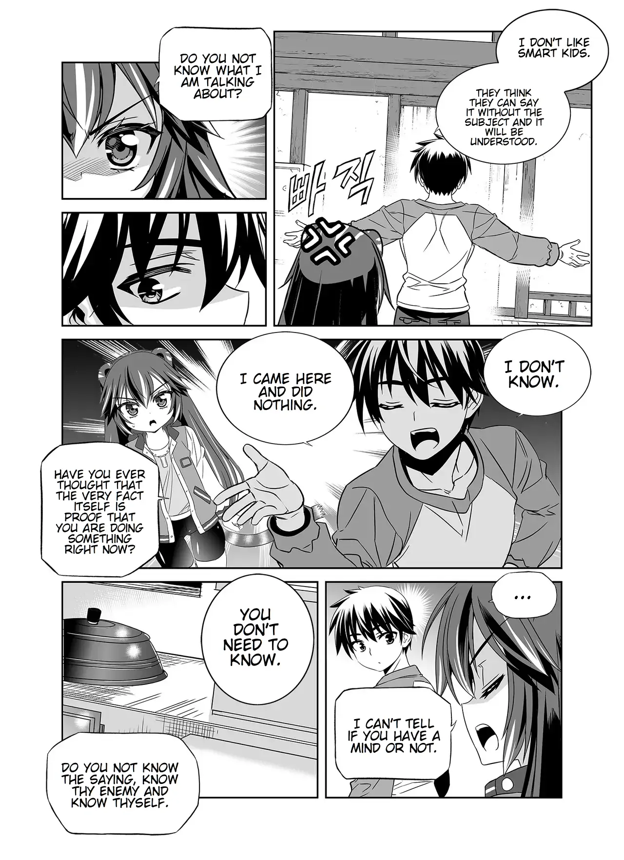 My Love Tiger Chapter 348 - Page 13