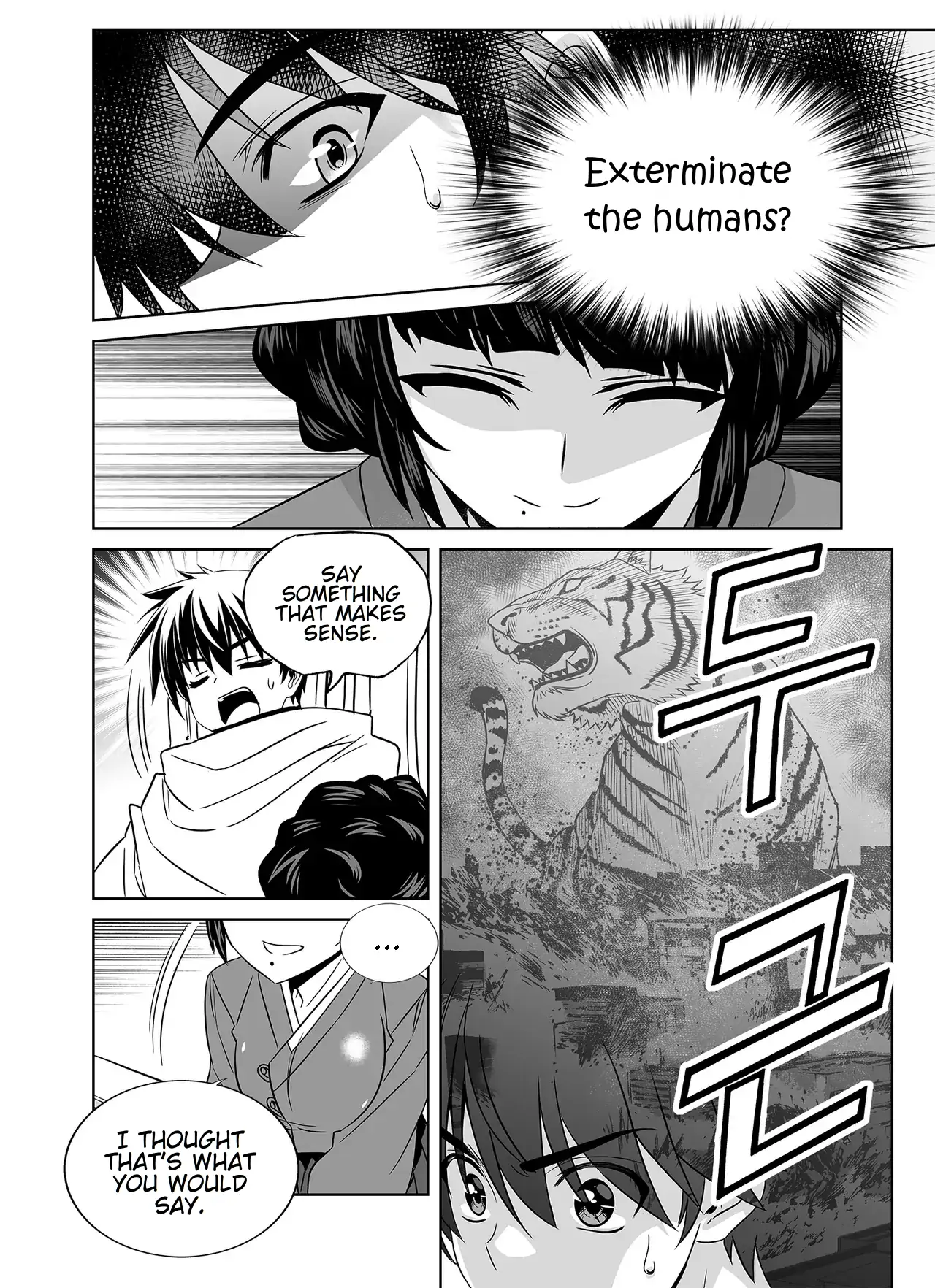 My Love Tiger Chapter 348 - Page 3