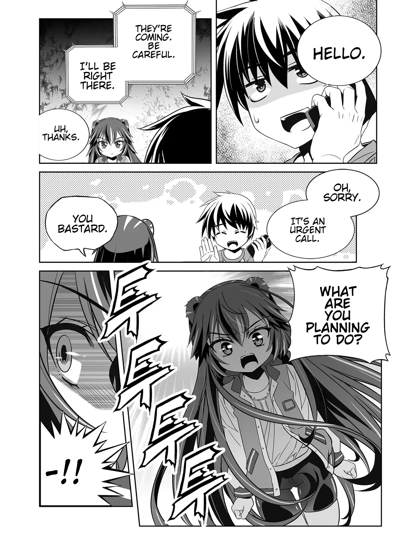 My Love Tiger Chapter 349 - Page 15