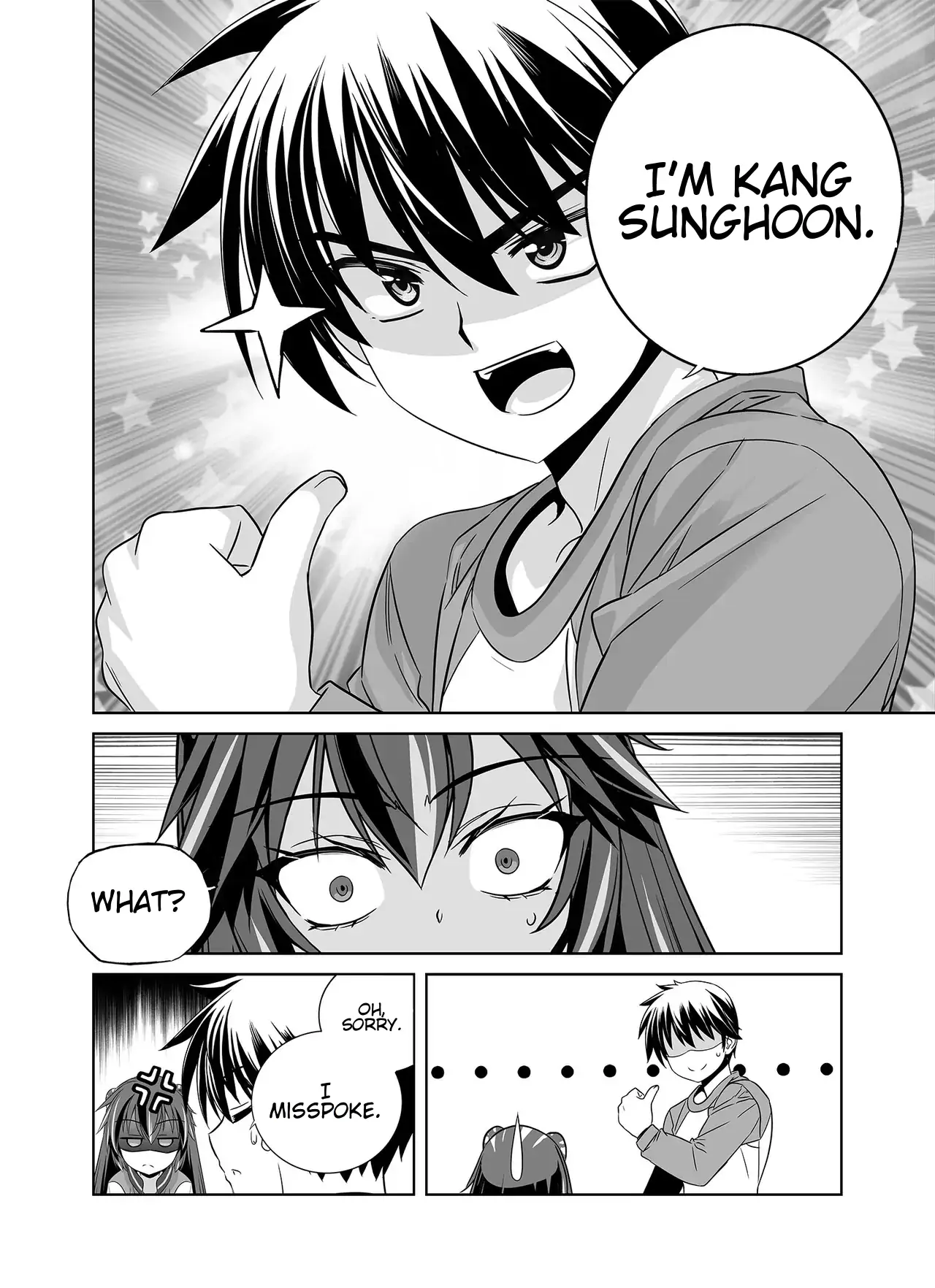 My Love Tiger Chapter 349 - Page 3