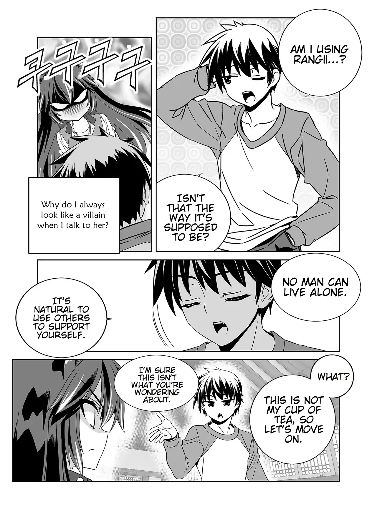 My Love Tiger Chapter 349 - Page 4