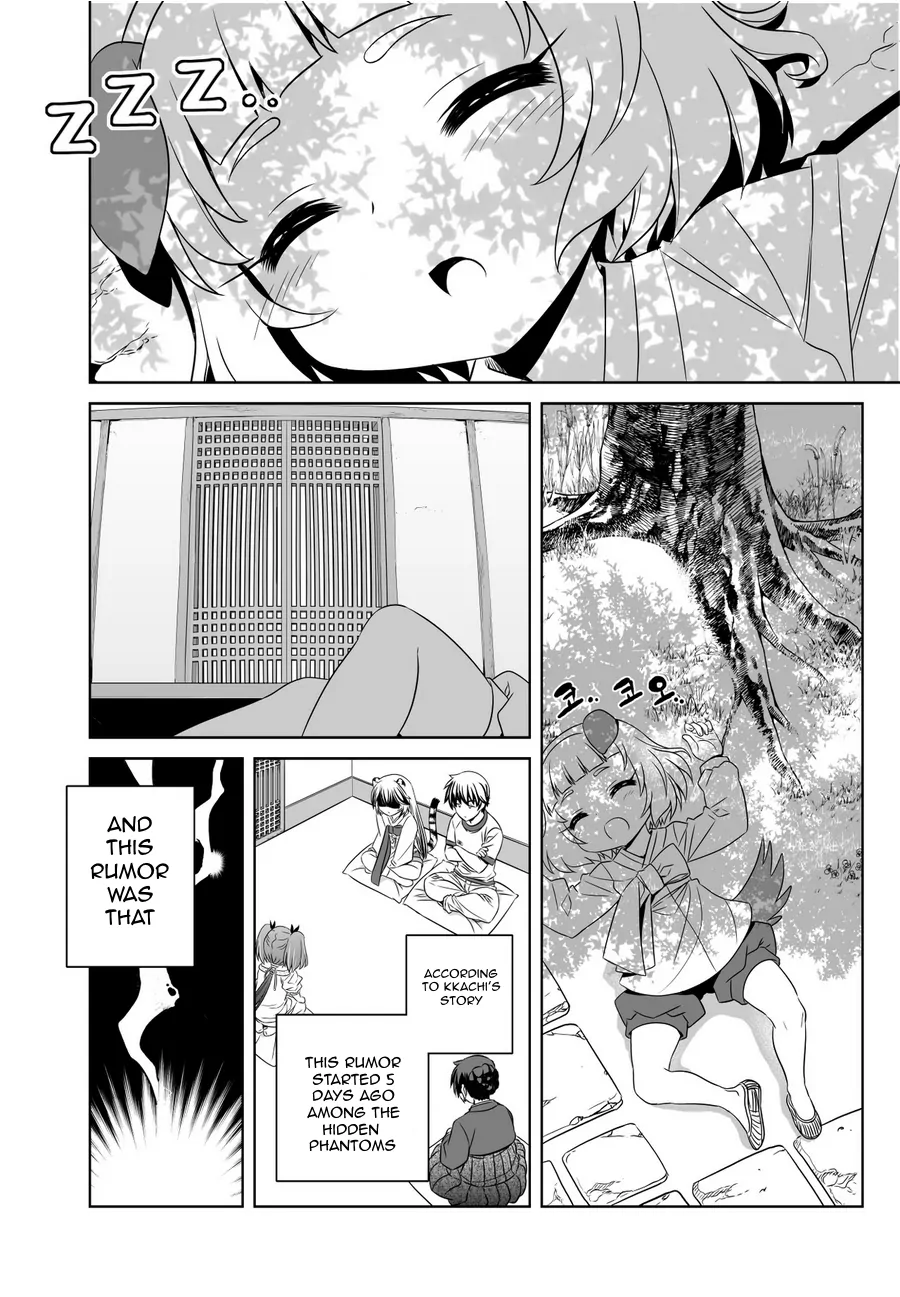 My Love Tiger Chapter 35 - Page 2