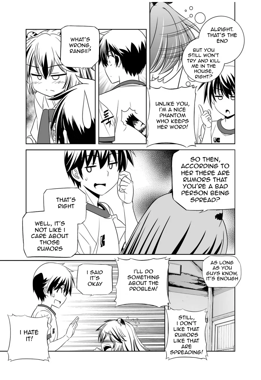 My Love Tiger Chapter 35 - Page 11
