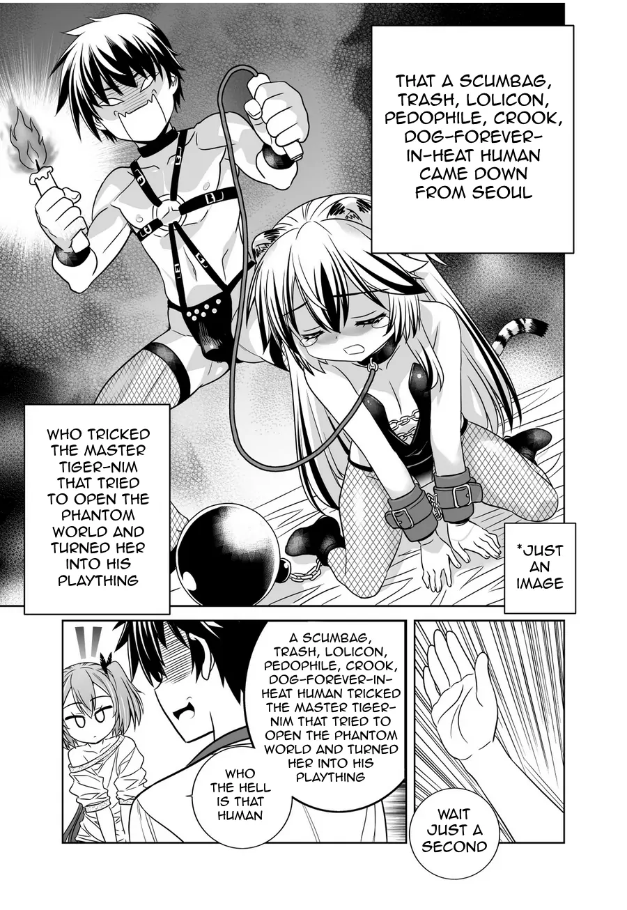 My Love Tiger Chapter 35 - Page 3