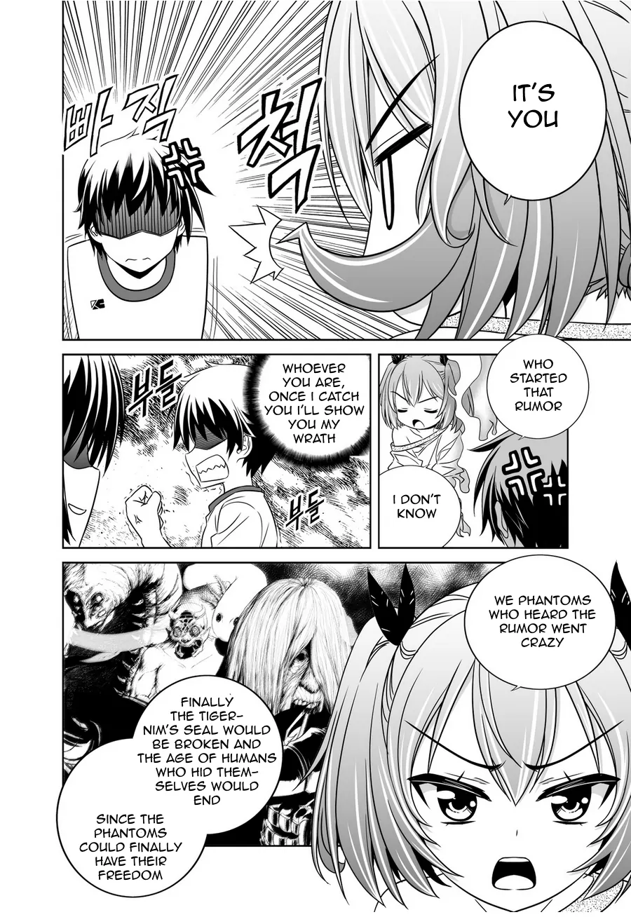 My Love Tiger Chapter 35 - Page 4