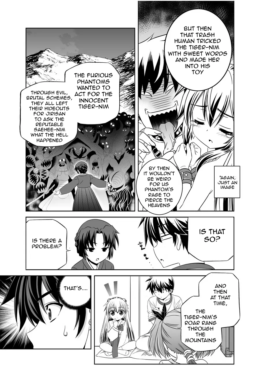 My Love Tiger Chapter 35 - Page 5