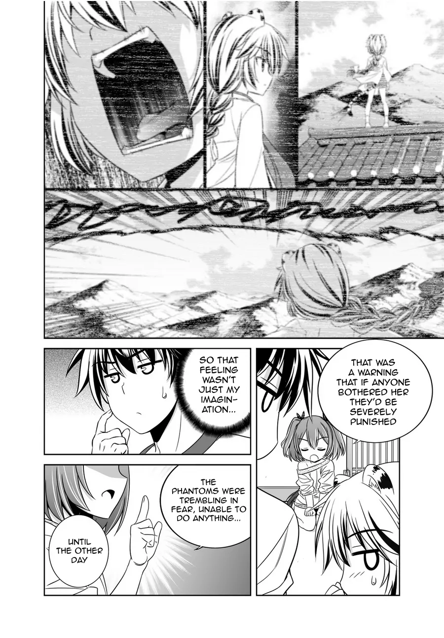My Love Tiger Chapter 35 - Page 6
