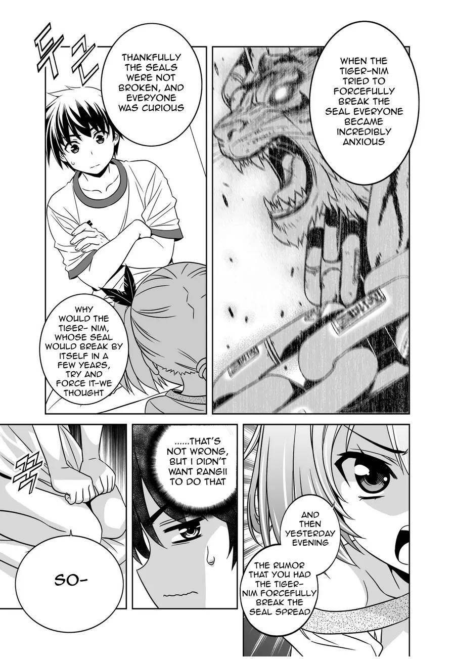 My Love Tiger Chapter 35 - Page 7