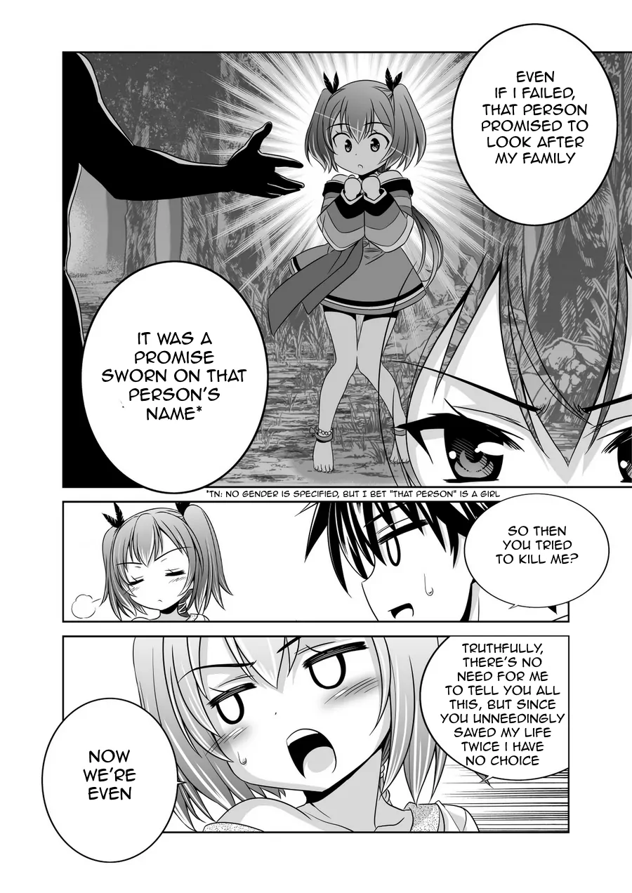 My Love Tiger Chapter 35 - Page 10