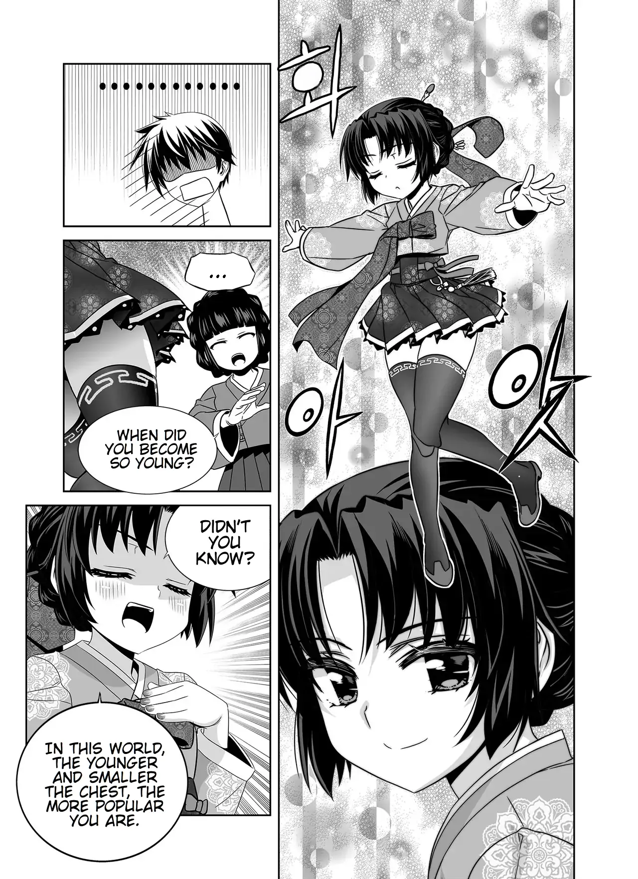 My Love Tiger Chapter 350 - Page 12