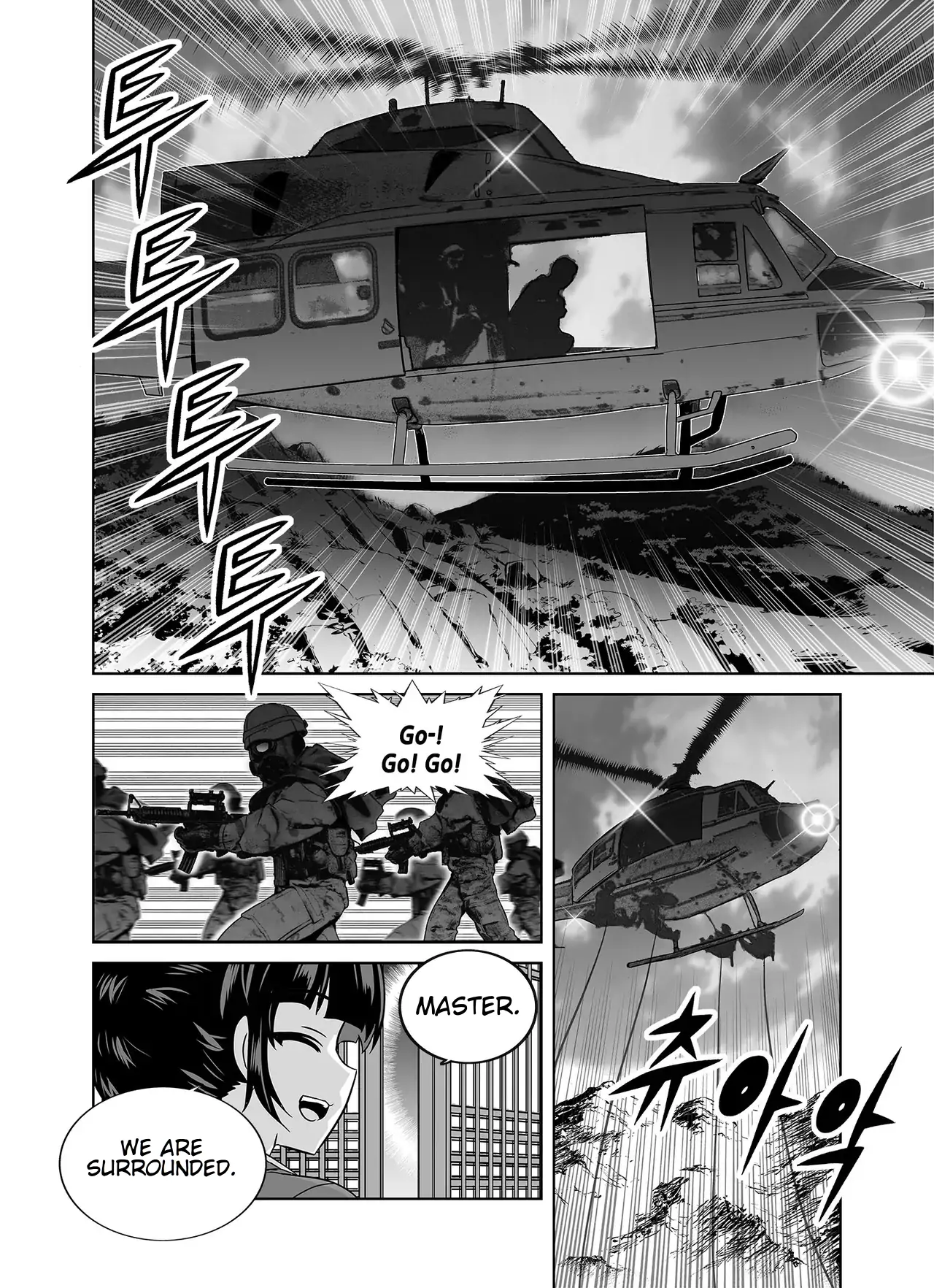 My Love Tiger Chapter 350 - Page 3