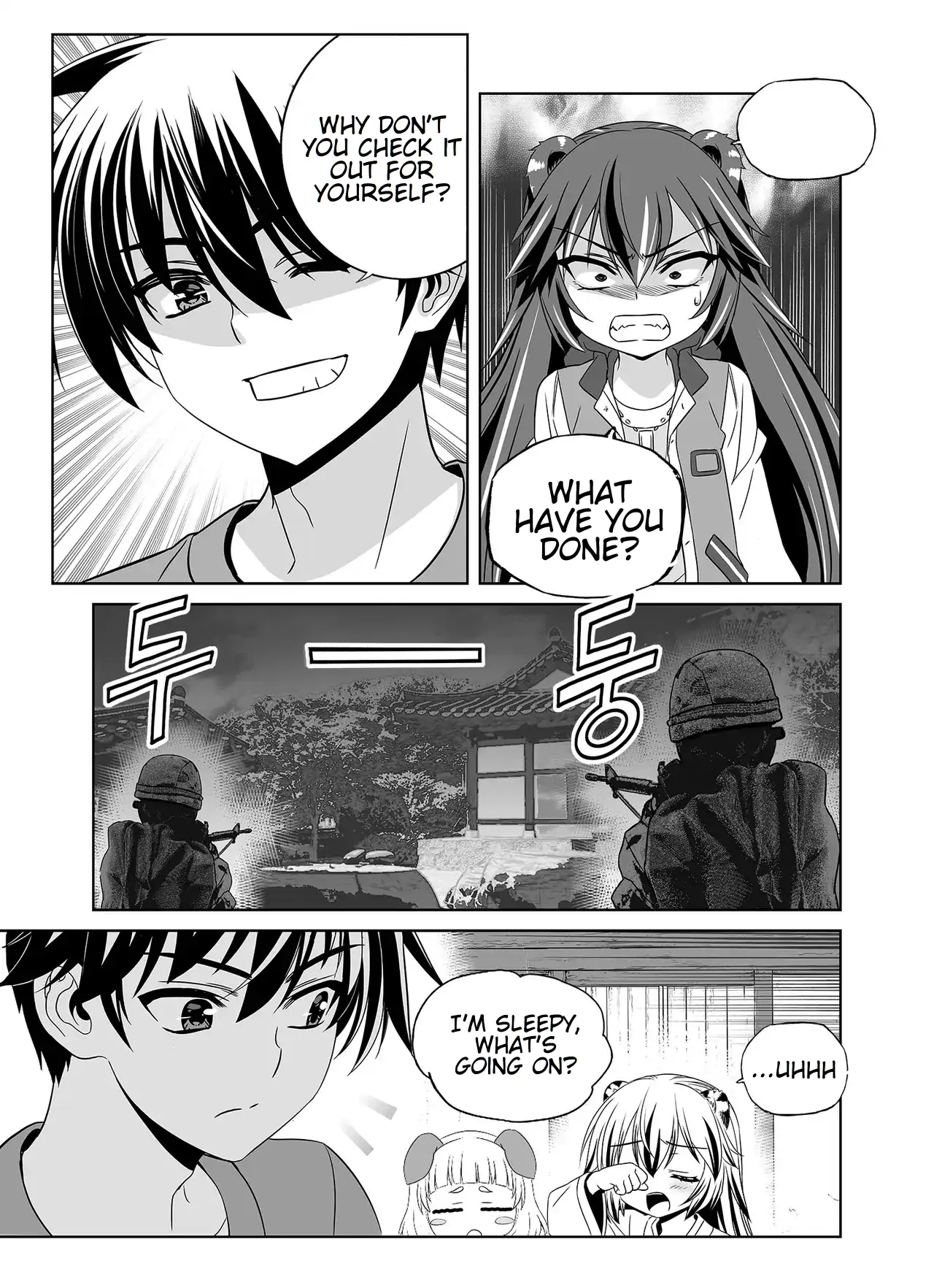My Love Tiger Chapter 350 - Page 4