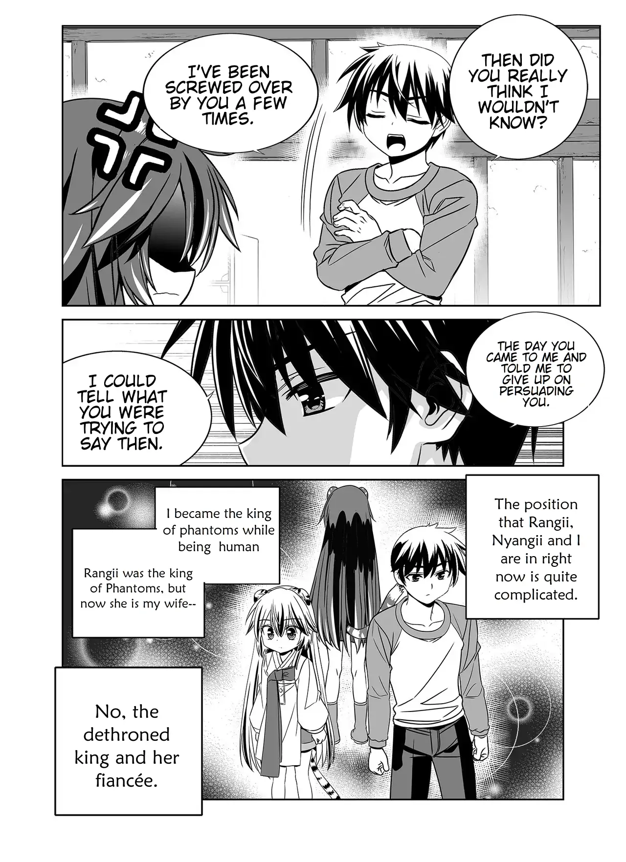 My Love Tiger Chapter 350 - Page 7