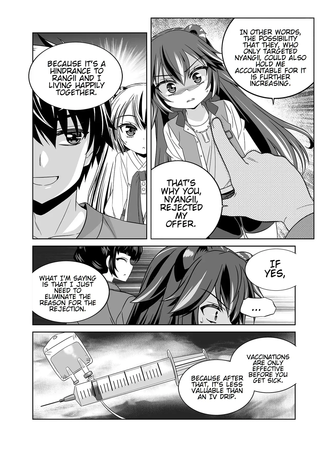 My Love Tiger Chapter 350 - Page 9