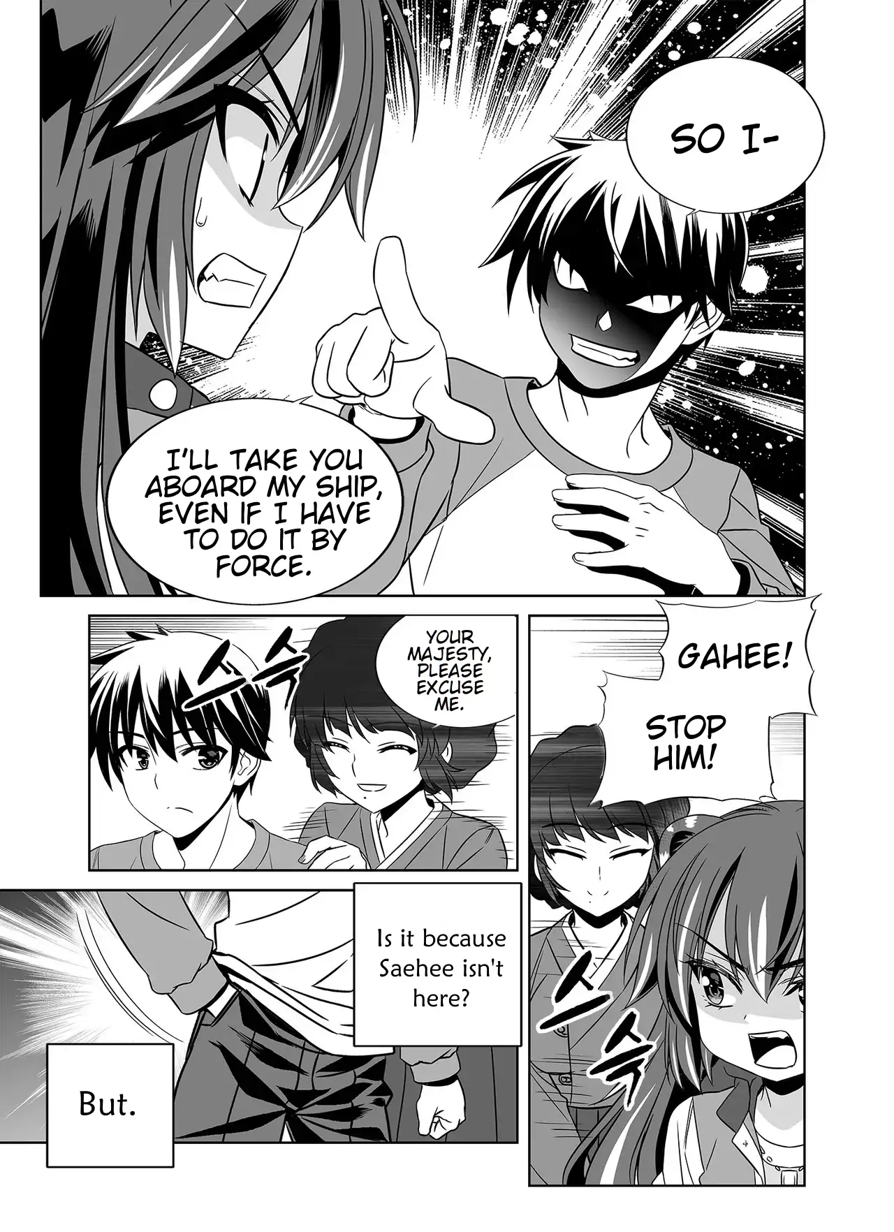 My Love Tiger Chapter 350 - Page 10
