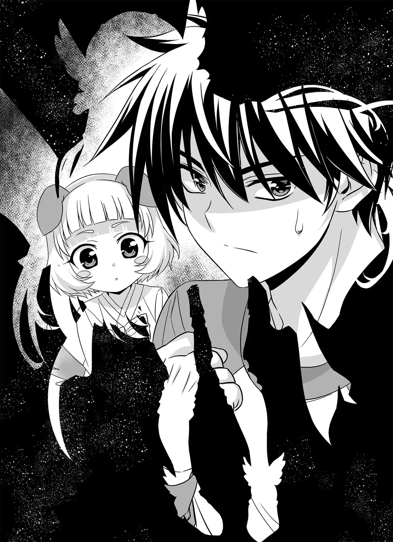 My Love Tiger Chapter 351 - Page 2