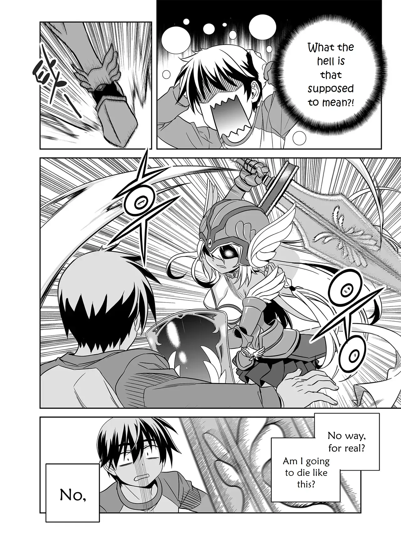 My Love Tiger Chapter 351 - Page 11